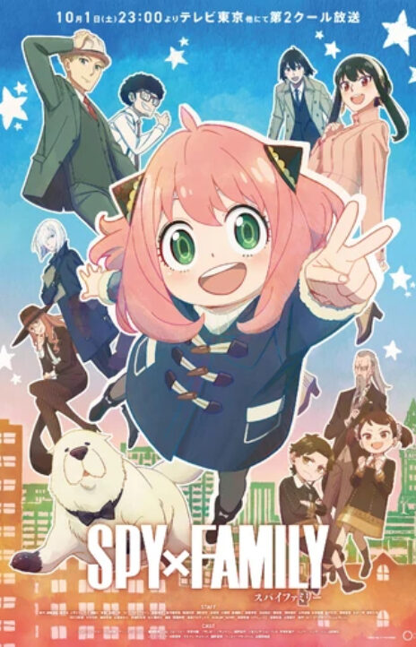 SPY x FAMILY VI Cover Image