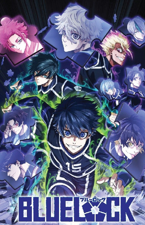 Blue Lock EN Cover Image