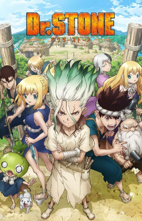 DrStone EN Cover Image