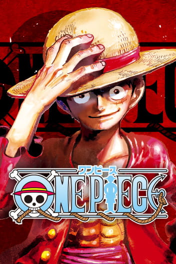 วันพีซ TH Cover Image